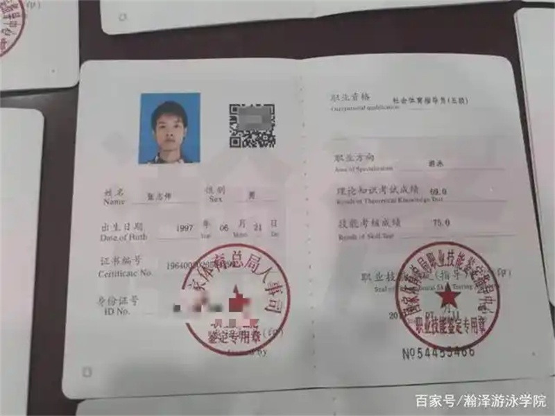 结业证书定制 结业证书定制-红金大气喜庆风